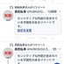 前田弘幸 on Twitter: 