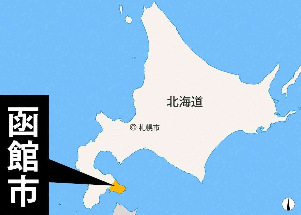 聴覚障害の学生、衆院選のアルバイト不採用に　函館市選管（毎日新聞） - Yahoo!ニュース