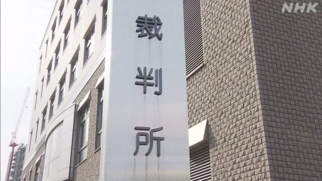 「手術なしで性別を男性に変更を」静岡家裁浜松支部に申し立て | ジェンダー | NHKニュース