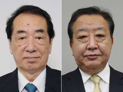 最高顧問に菅、野田氏　立民（時事通信） - Yahoo!ニュース