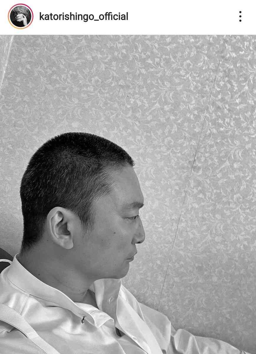 香取慎吾、結婚発表後初のインスタ更新…丸刈り姿公開に祝福の声が殺到！２５年交際が話題 : スポーツ報知