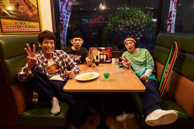 佐藤隆太×岡田義徳×塚本高史「THE3名様」復活！原作・石原まこちん脚本で“新装開店”