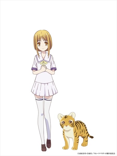 来年の干支🐯色んな虎を貼っていきましょう