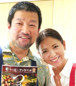木村祐一の妻・西方凌、５歳になった長女の顔出しショット公開「ママそっくり美人さん」「素敵な女の子に」 : スポーツ報知