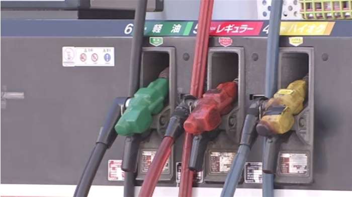 ガソリン価格１６５円９０銭 前週より２円超値下がり｜TBS NEWS
