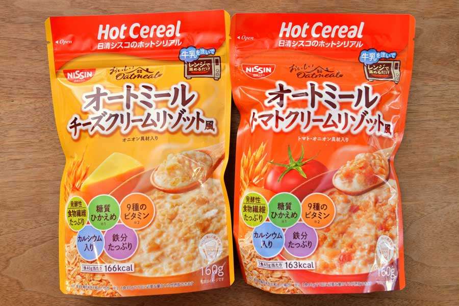 ＜牛乳消費のほかにも＞栄養素が豊富で低カロリーな「オートミール」どうすれば美味しく食べられる？