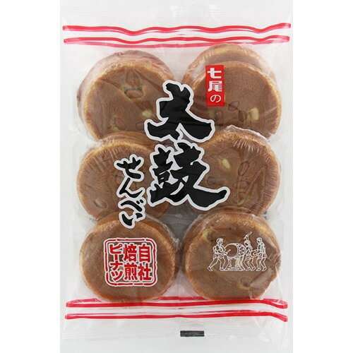 いろんな県や町の美味しいお菓子が知りたい