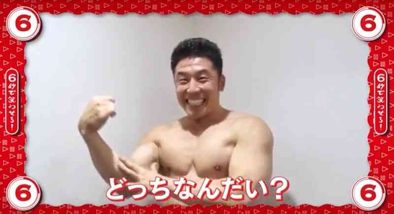 【やる+】やるかやらないか判断してもらうトピ【やらない−】