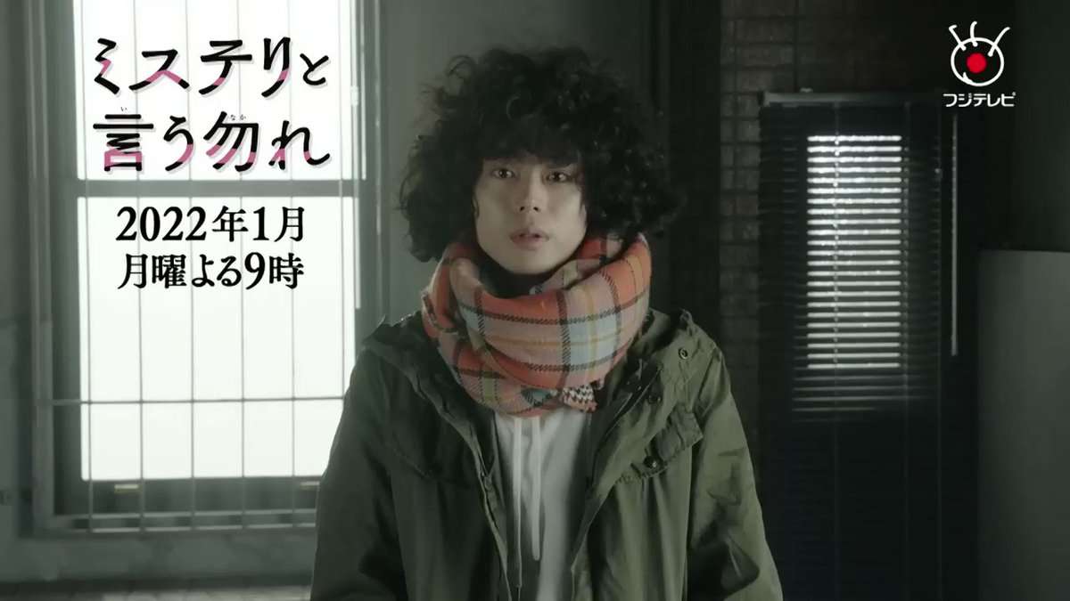 『ラジハ2』最終回が爆死で終了!? 話題性ゼロで完全オワコン状態…