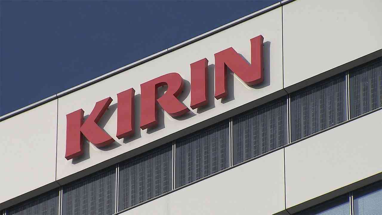 キリン 国軍系と合弁解消めざし仲裁申し立て　ミャンマーで（フジテレビ系（FNN）） - Yahoo!ニュース