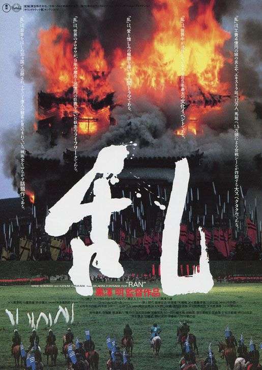 今年観た映画の中でベストワンは？
