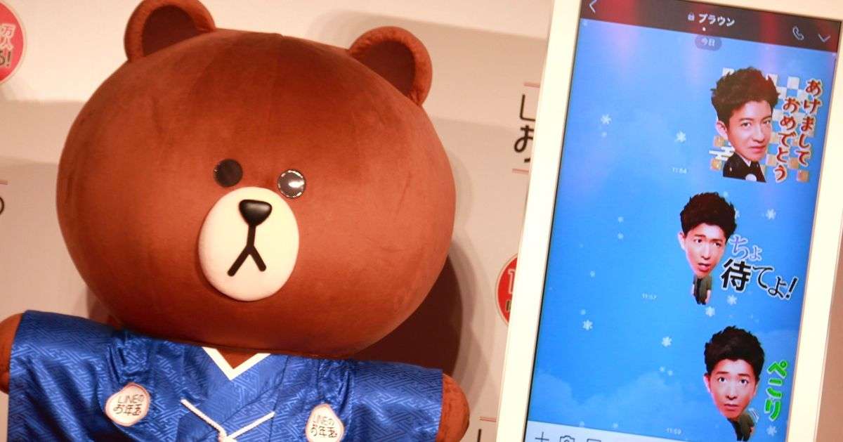 木村拓哉、岡田准一の結婚に 「めでたいのLINEスタンプ3個送った」 | ハフポスト