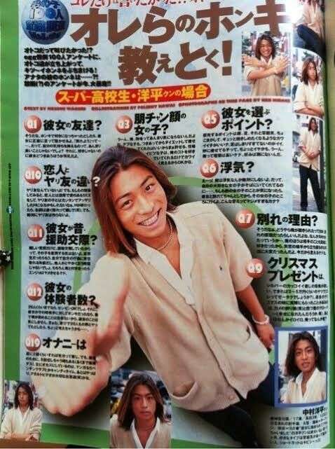 「男には男のメイクがある」　マンダム社長が語る若者の美意識と時代背景