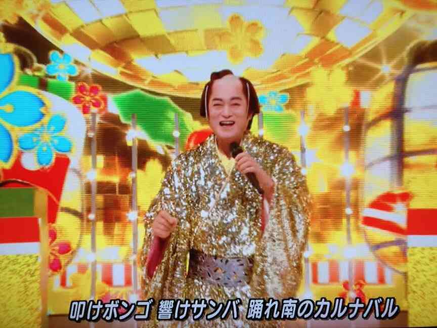 松平健、圧巻パフォーマンス「マツケンサンバ」がトレンド入り  「東京五輪で見たかったなぁ」