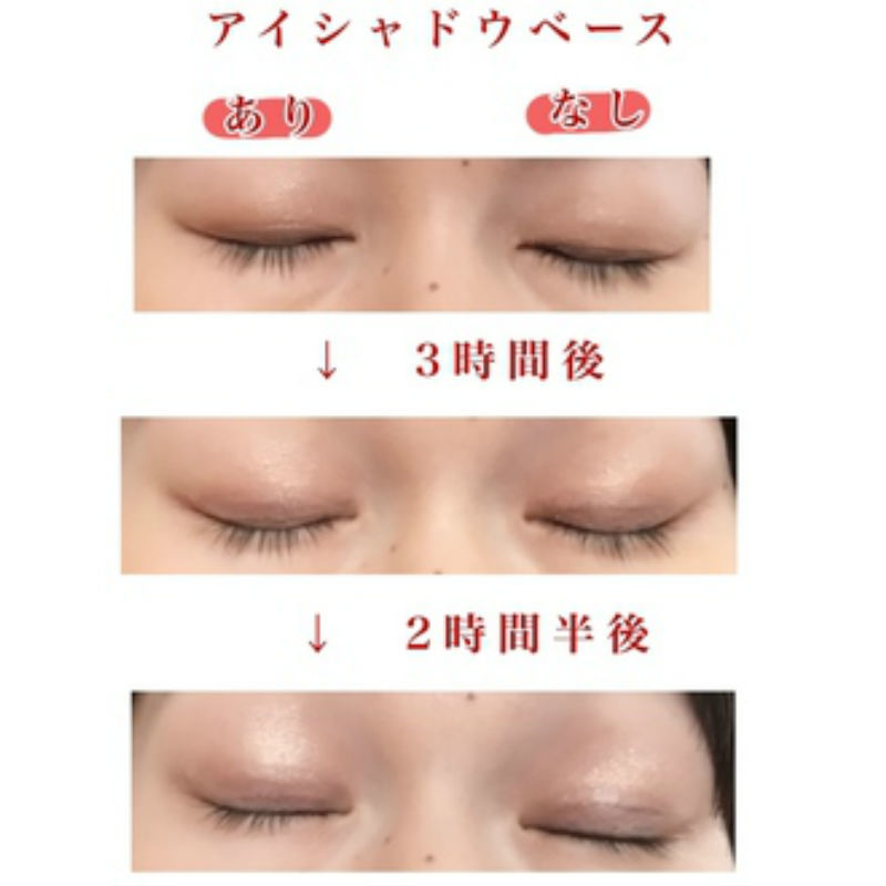 ラメの飛び散りどうしてる？アイシャドウがピタッと密着する小ワザ｜美容・化粧品情報はアットコスメ