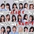 【人気投票】AKB48の人気ランキング - 好き嫌い.com | みんなのホンネが集まる日本唯一のサイト。