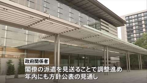 北京オリンピックへの閣僚派遣見送る方向で調整 年内にも方針公表（TBS系（JNN）） - Yahoo!ニュース