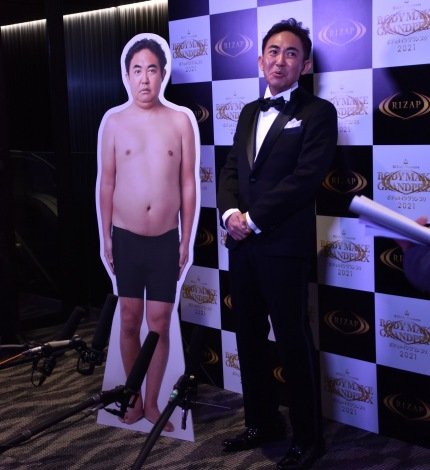林家三平