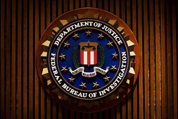 「中国共産党は国際犯罪組織」70超の団体が米政府に指定を要請 | 大紀元 エポックタイムズ