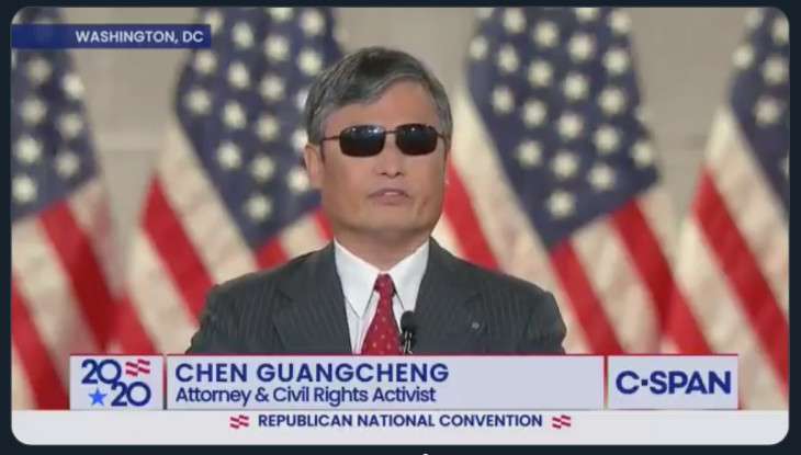 「中国共産党は人類の敵」盲目の人権弁護士　米共和党全国大会で演説　 | 大紀元 エポックタイムズ