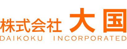 社長挨拶 – 株式会社 大国
