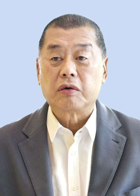 投獄の香港紙創業者に金ペン賞　黎智英氏、報道の自由に寄与（共同通信） - Yahoo!ニュース
