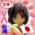 ものちゃん on Twitter: 