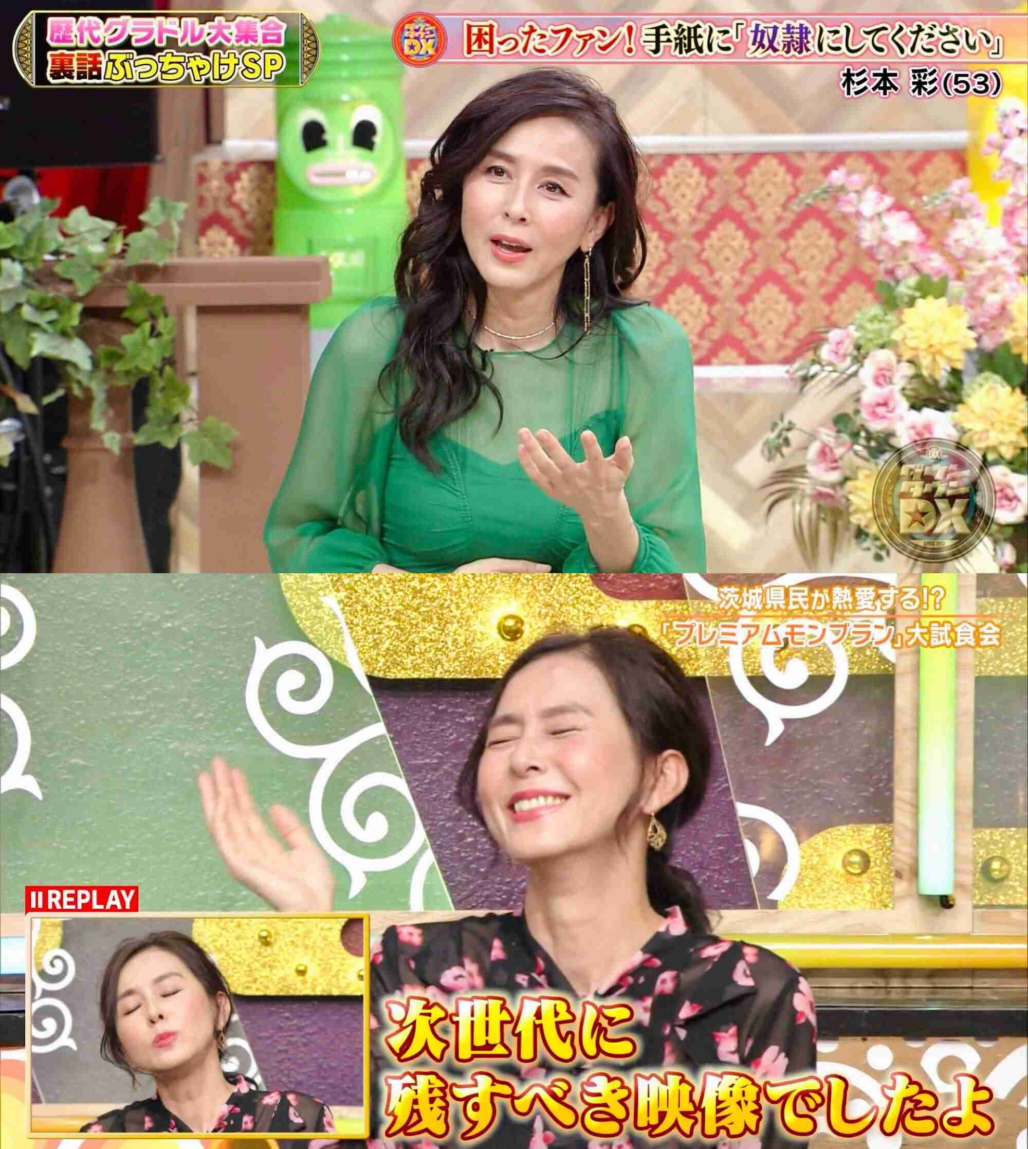 必ず返信がもらえるトピ Part6
