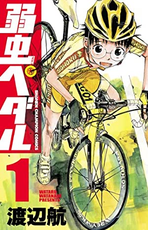 アニメ化に成功したと思う歴代『週刊少年チャンピオン』作品　2位「ブラック・ジャック」