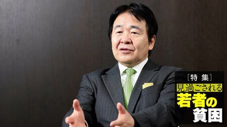 竹中平蔵「私が弱者切り捨て論者というのは誤解」（東洋経済オンライン） - Yahoo!ニュース