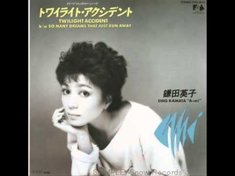 towairaito akusidento - YouTube