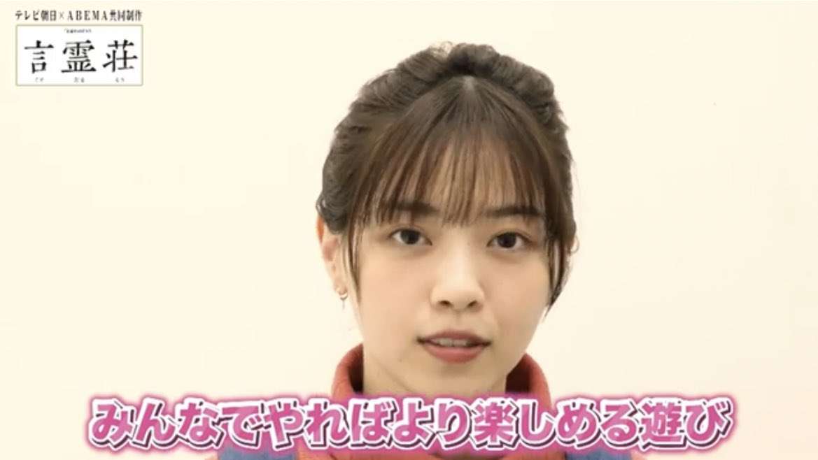 そこそこ可愛い人あつまれー！part3