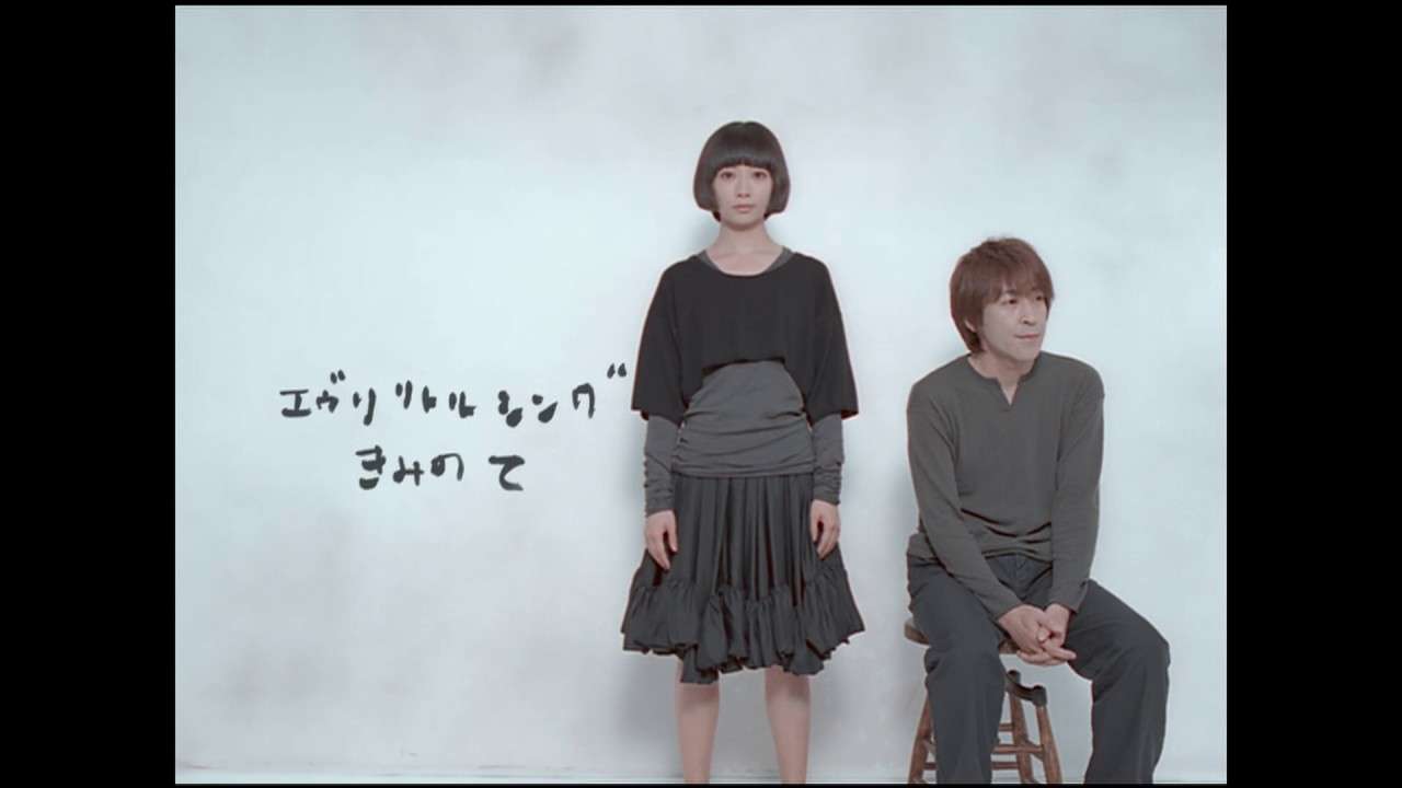 「きみの て」MUSIC VIDEO / Every Little Thing - YouTube