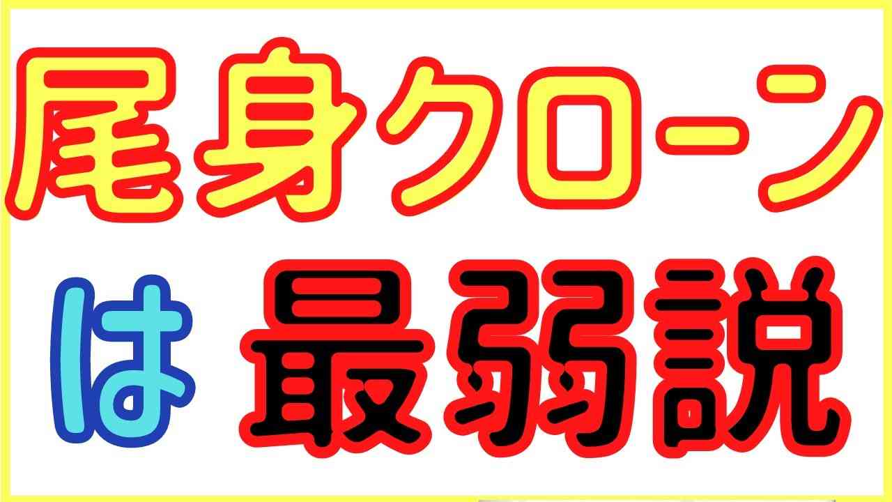 寝汗のあなたは危険です！（12/25） - YouTube