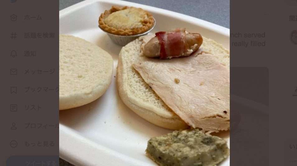 紅白や年越しそば、年賀状は？「刑務所」の年末年始とは　“塀の中”の実態