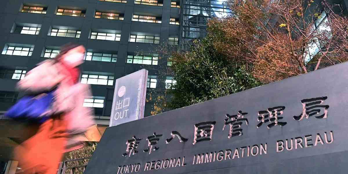 ＜独自＞送還拒否の３分の１に前科　改正法再提出へ（産経新聞） - Yahoo!ニュース