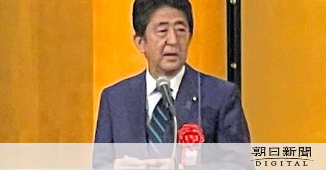安倍元首相「日本がタイタニックなら国債を買う人はいない」：朝日新聞デジタル