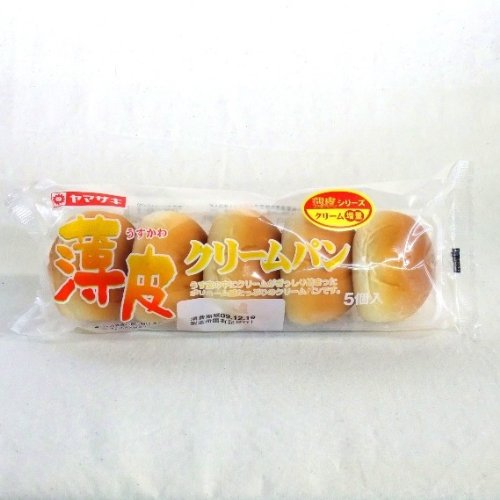 おすすめのクリームパン