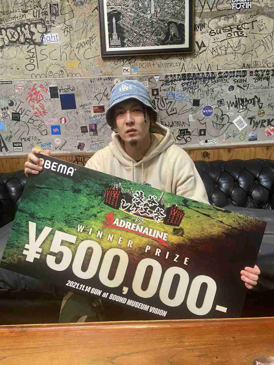 ユーチューバーがラッパーの大麻所持暴露？「楽屋で大麻出していいんや？」両者に批判集まる | リアルライブ