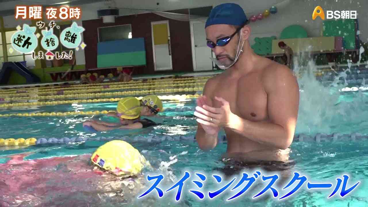 ウチ、“断捨離”しました！ - YouTube