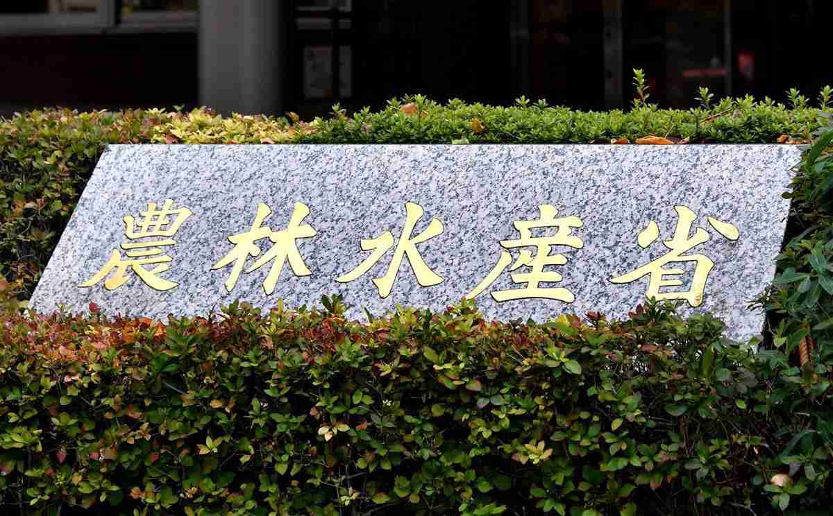 英国、日本産食品への輸入規制全廃へ手続きを開始（産経新聞） - Yahoo!ニュース