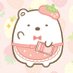 葛根湯 on Twitter: 