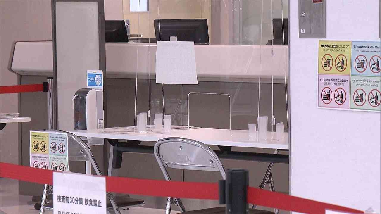 オミクロン株 国内4例目を確認　ナイジェリアに滞在歴の男性（フジテレビ系（FNN）） - Yahoo!ニュース