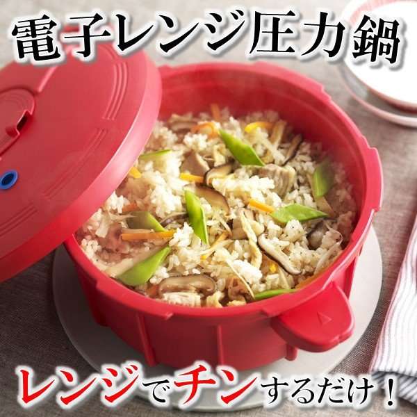 これ、電子レンジで作るようになりました！