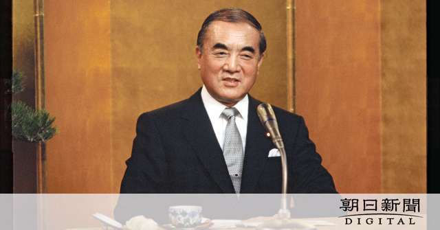 北朝鮮、中曽根康弘元首相「温かい気持ちで隣人として付き合い、誘導していくべきです」【アーカイブ】：朝日新聞デジタル