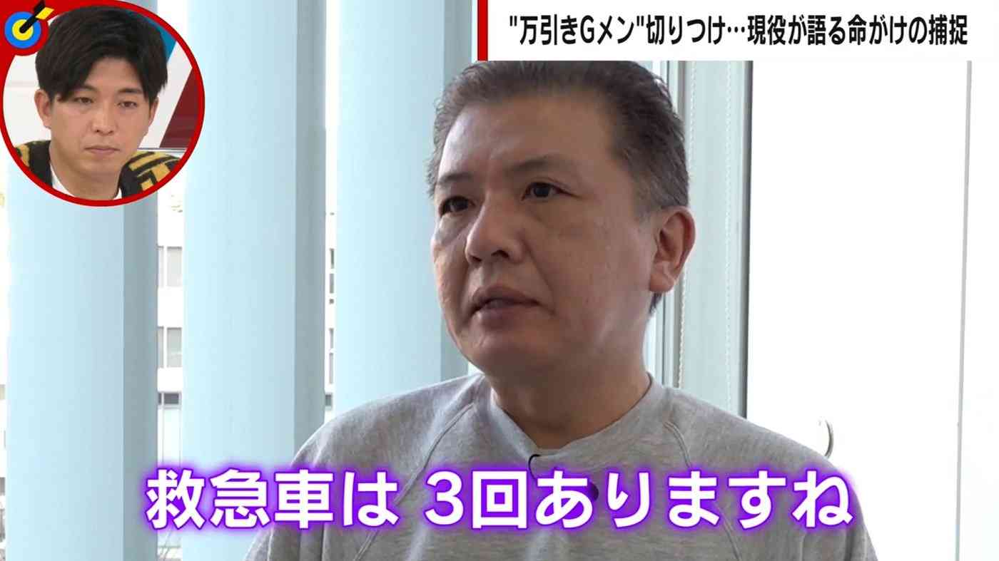 「ナイフで切られ、指を折られ…救急車に3回乗った」5000人超を捕捉した現役の万引きGメンが明かす壮絶体験 | 国内 | ABEMA TIMES