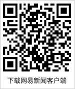 在日本打工的河南农民工,日薪600还不加班,也没拖欠过我们工资_网易订阅