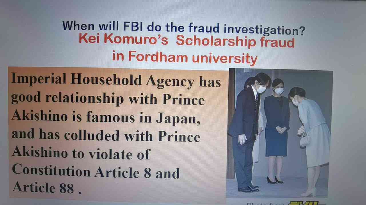 Kei Komuro’s  Scholarship fraud in Fordham university！Akishino  violate  Constitution Article 8, 88 - YouTube