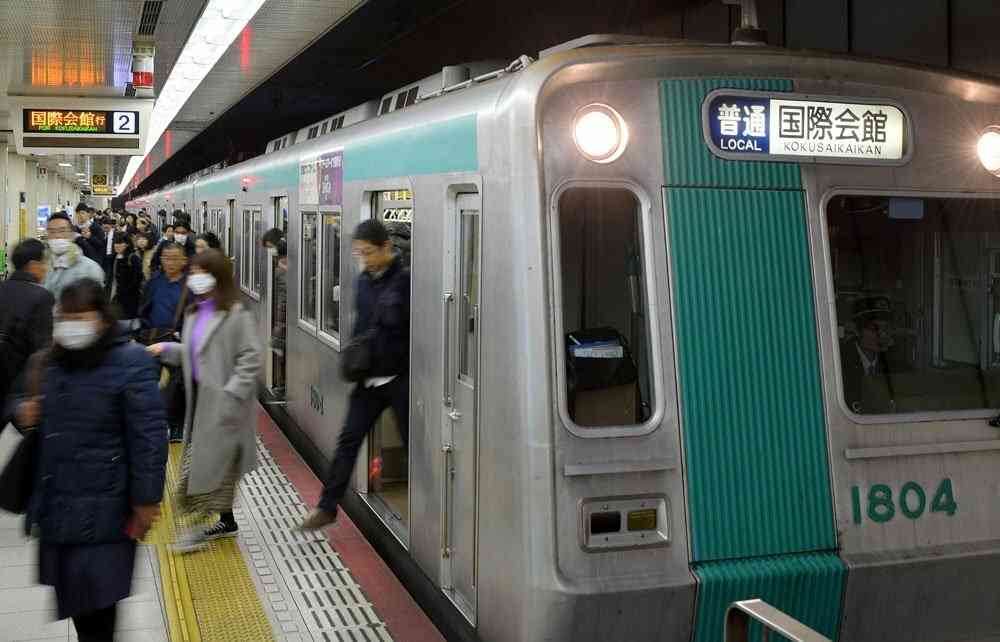 コロナ感染疑いも勤務続ける　京都市営地下鉄の乗務員2人処分、1人は陽性　｜社会｜地域のニュース｜京都新聞