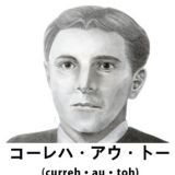 ひとりでも多くの方に読んで欲しいので、こちらのトピにもコピペします。皆様広め... | ガールズちゃんねる - Girls Channel -